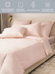 Комплект постельного белья - Фото 2