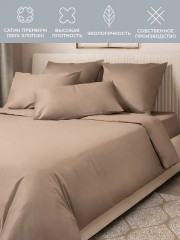 Комплект постельного белья - Фото 2