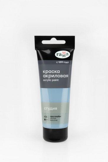 Краска акриловая, 434 Серо-голубая