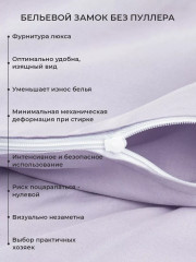 Комплект постельного белья - Фото 5