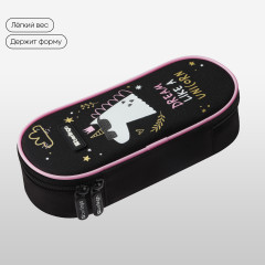 Пенал-футляр корпусный - Фото 2