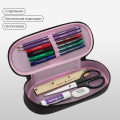 Пенал-футляр корпусный - Фото 4