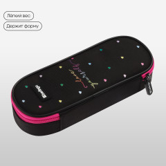 Пенал-футляр корпусный - Фото 2