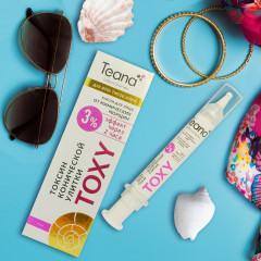 Капли для лица от мимических морщин - Фото 1