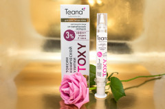 Капли для лица от мимических морщин - Фото 2