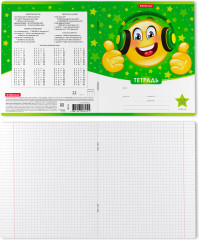 Тетрадь школьная - Фото 1