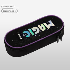 Пенал-футляр корпусный - Фото 2