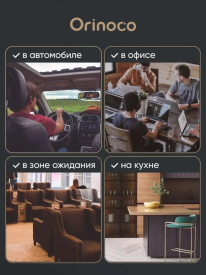 Салфетки бумажные