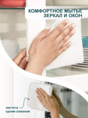 Салфетки бумажные - Фото 1