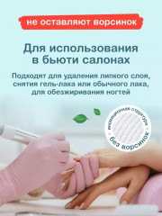 Салфетки бумажные - Фото 2