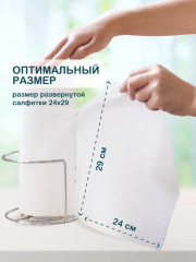 Салфетки бумажные - Фото 4