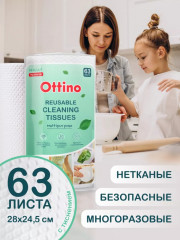 Салфетки бумажные - Фото 5