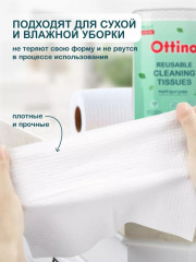 Салфетки бумажные - Фото 7