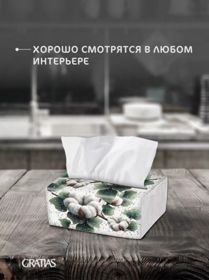 Салфетки бумажные
