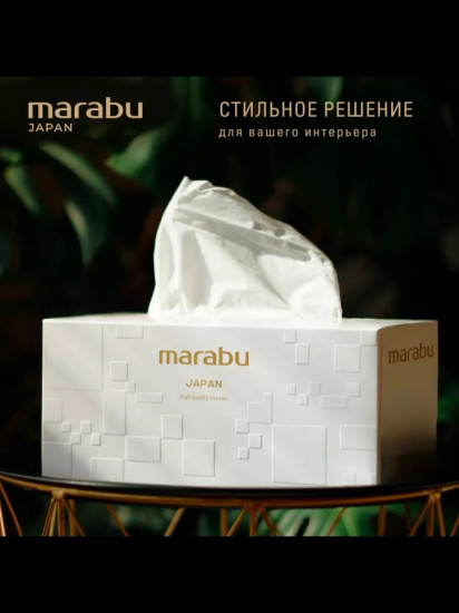 Салфетки бумажные