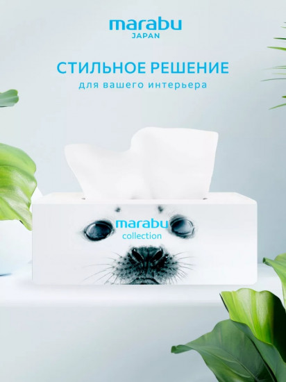 Салфетки бумажные