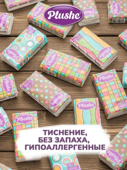 Салфетки бумажные