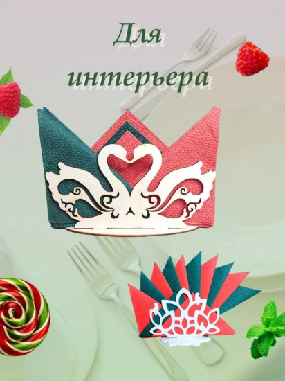 Салфетки бумажные