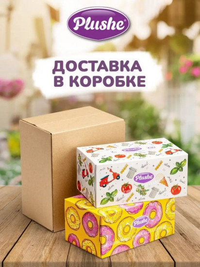 Салфетки бумажные