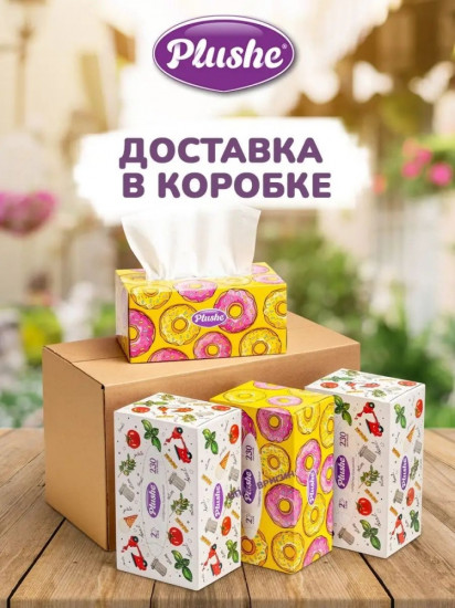 Салфетки бумажные