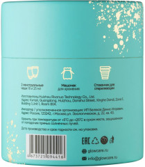 Набор менструальных чаш «Premium» - Фото 6