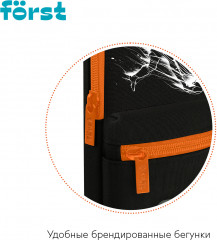 Пенал мягкий «Goal time» - Фото 3