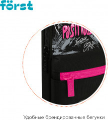 Пенал мягкий «Love positive» - Фото 3