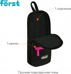 Пенал мягкий «Love positive» - Фото 4