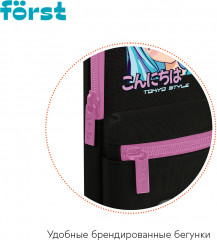 Пенал мягкий «Tokio style» - Фото 3