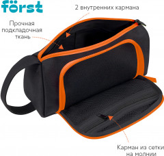 Пенал мягкий «Catch your way» - Фото 2