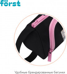 Пенал мягкий «Cool edition» - Фото 4