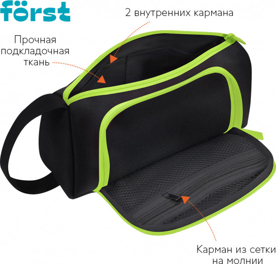 Пенал мягкий «Graffiti style»