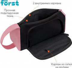 Пенал мягкий - Фото 2