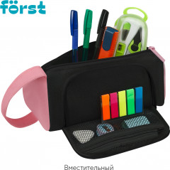 Пенал мягкий - Фото 5