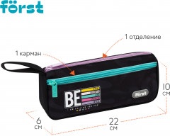 Пенал мягкий «Falling for you» - Фото 1