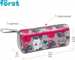 Пенал мягкий «Star kitty» - Фото 1