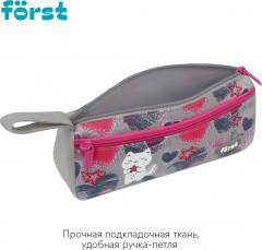 Пенал мягкий «Star kitty» - Фото 2