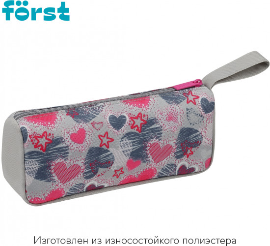 Пенал мягкий «Star kitty»