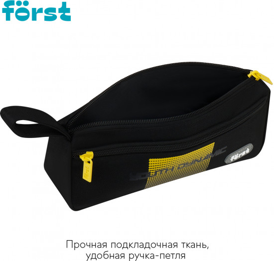 Пенал мягкий «Youth dynemic»