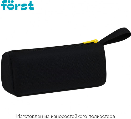 Пенал мягкий «Youth dynemic»