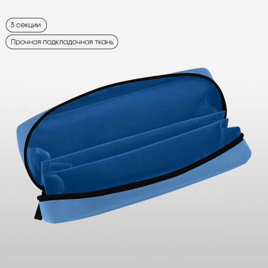 Пенал мягкий