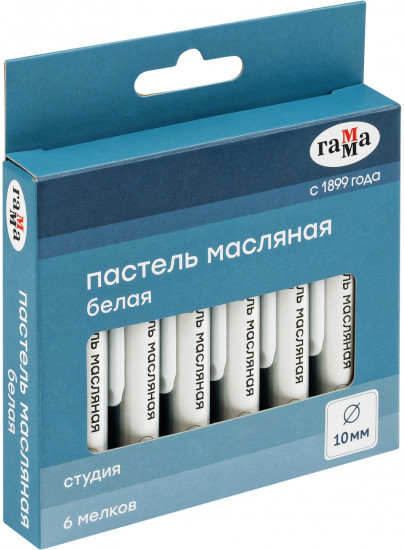 Набор белой пастели масляной