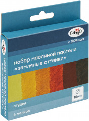 Набор пастели масляной «Земляные оттенки» - Фото 1