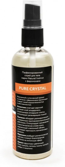 Спрей для тела с феромонами «Pure Crystal»