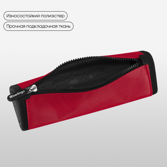 Пенал-тубус мягкий