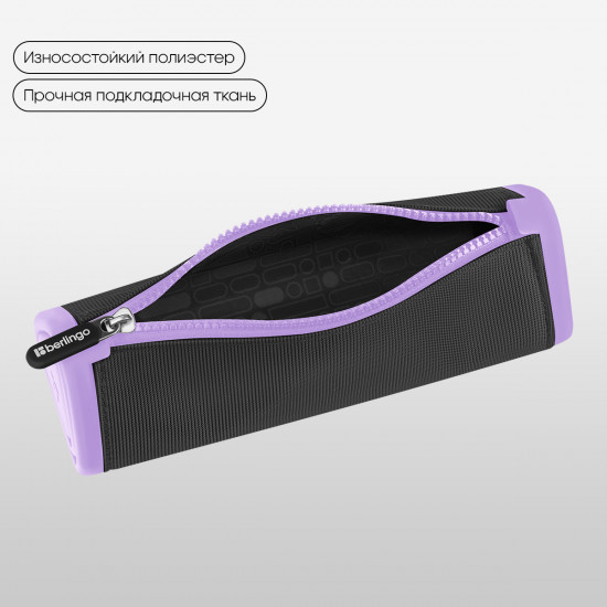 Пенал-тубус мягкий