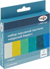 Набор пастели масляной «Морской берег» - Фото 1