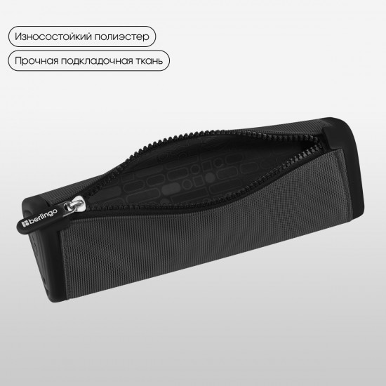 Пенал-тубус мягкий