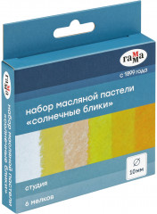 Набор пастели масляной «Солнечные блики» - Фото 1
