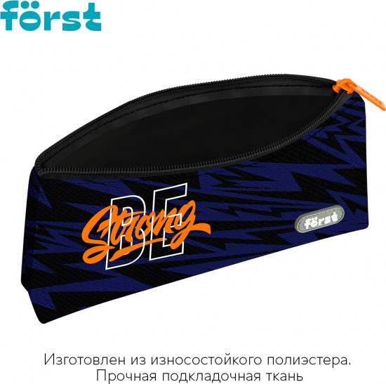Пенал мягкий «Be strong»